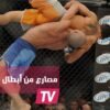 بطل من فيلم هاري بوتر يتحول إلى مصارع محترف