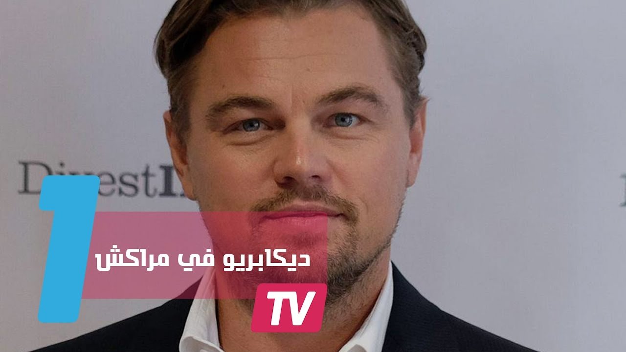 التحميل المسبق صورة