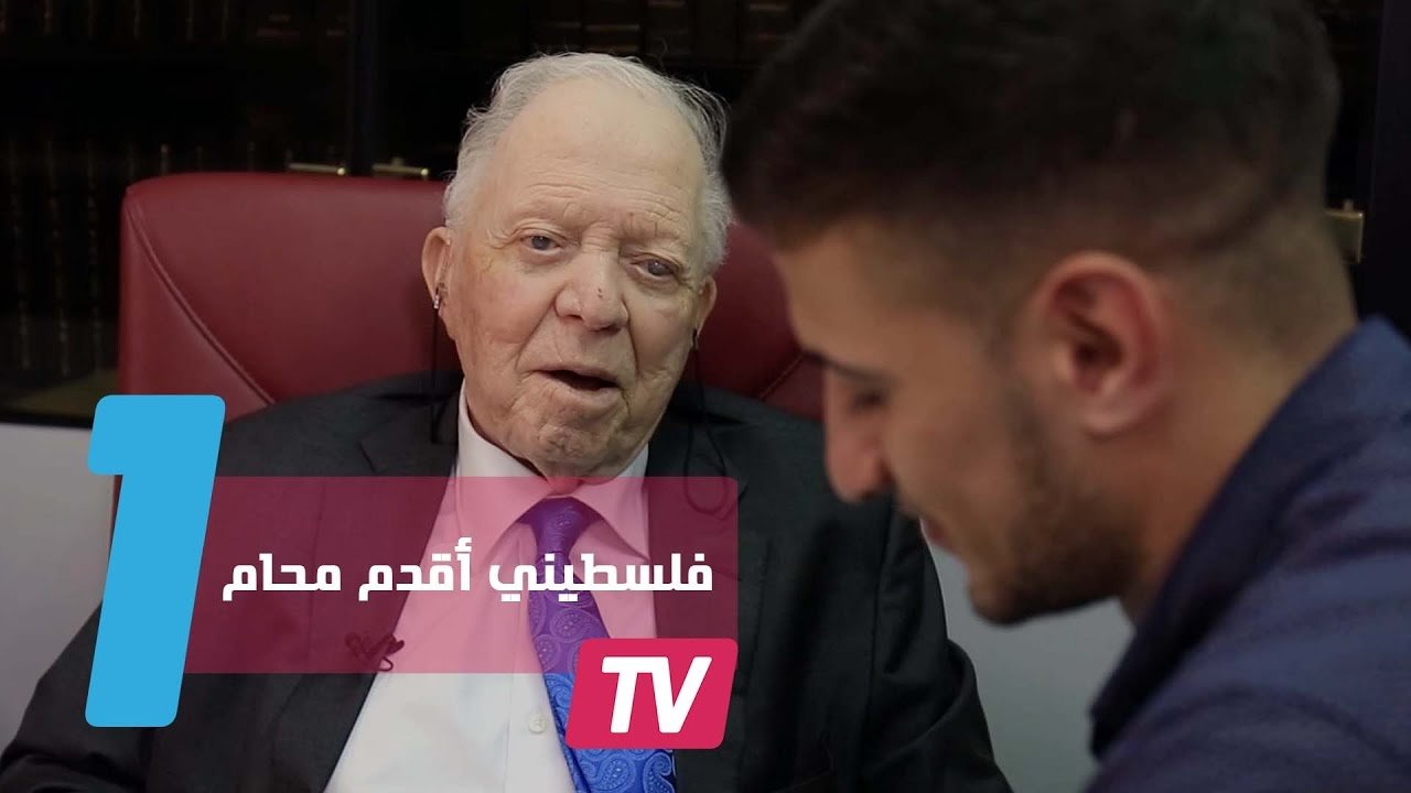 التحميل المسبق صورة