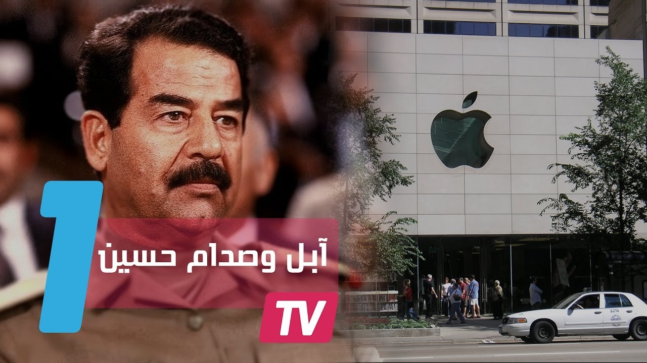 التحميل المسبق صورة