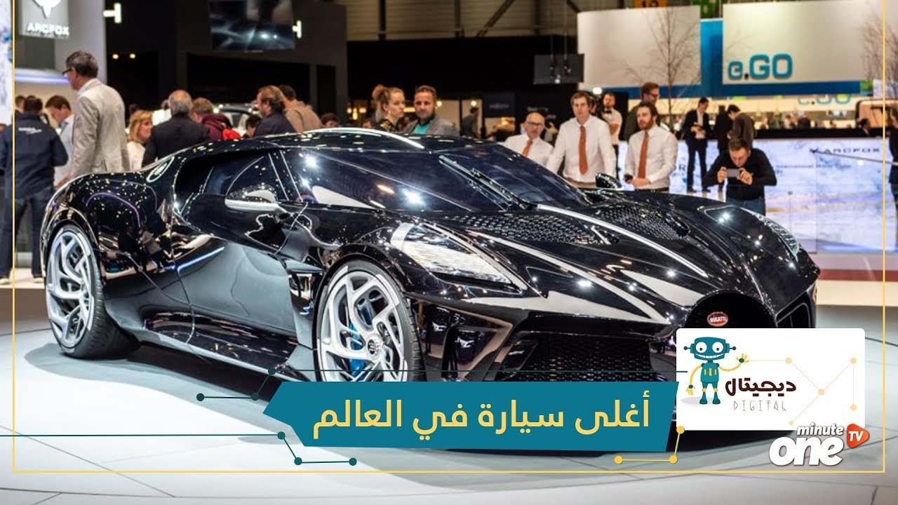 التحميل المسبق صورة