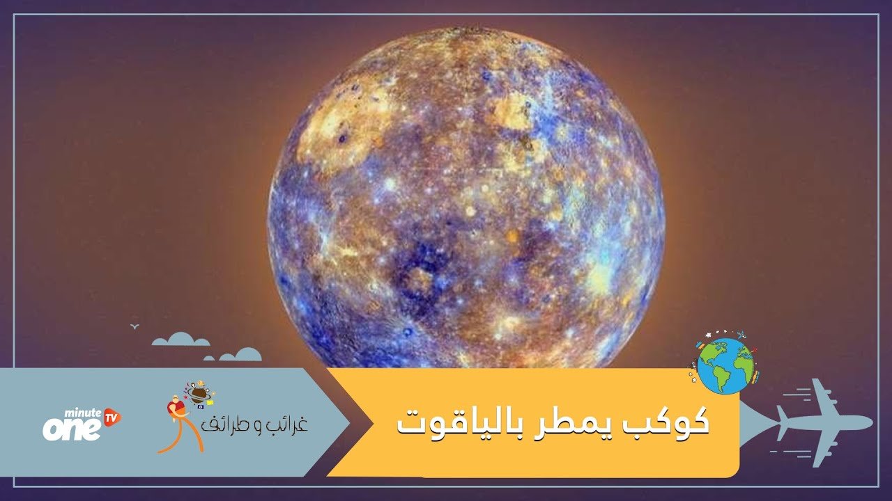 التحميل المسبق صورة