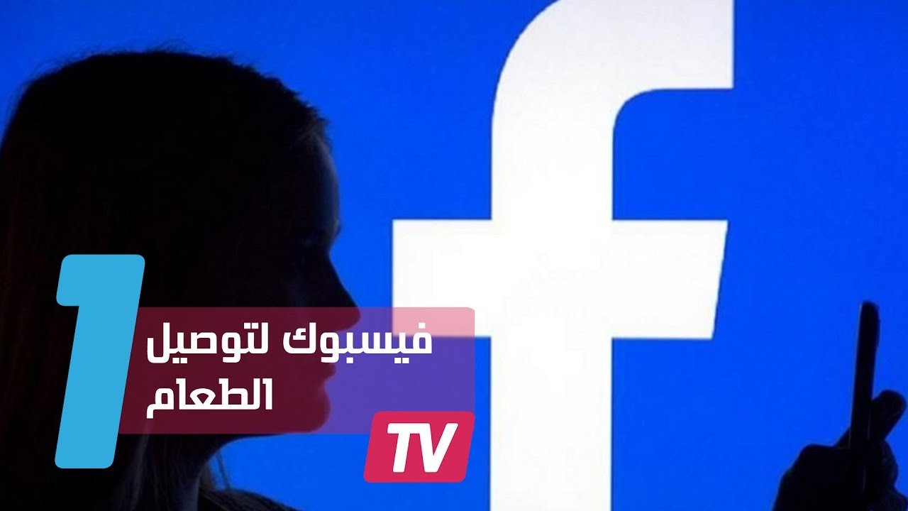 التحميل المسبق صورة