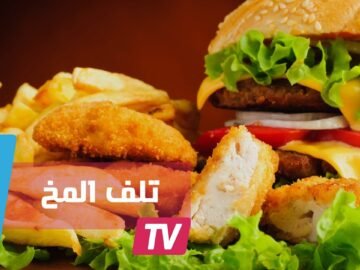 أطعمة تتلف المخ وتدمره