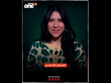 العملاق القنيطري