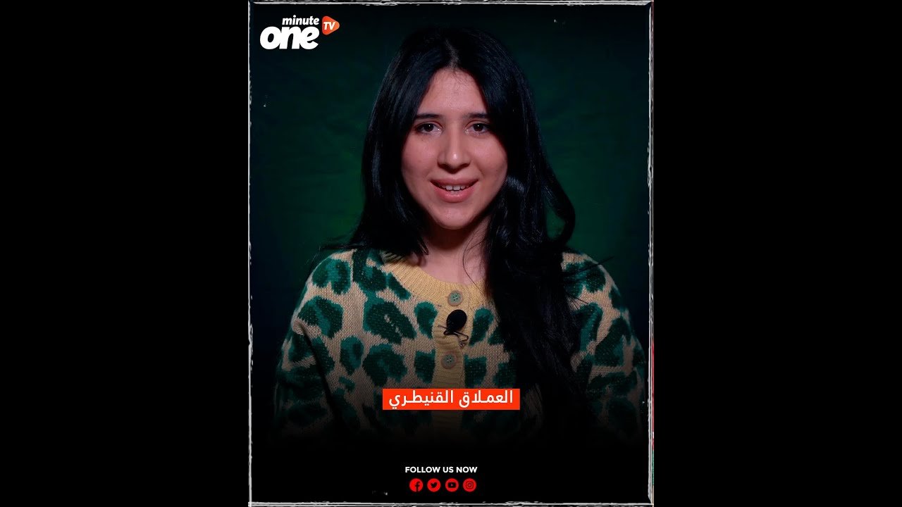 التحميل المسبق صورة