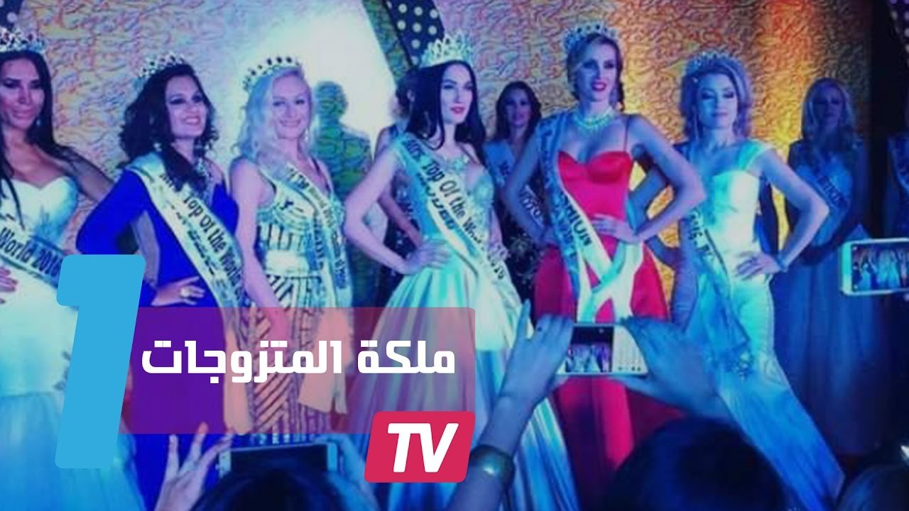 التحميل المسبق صورة