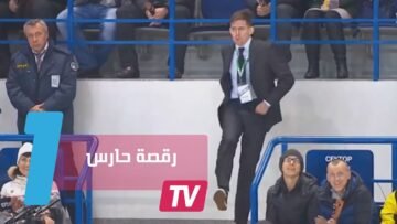 حارس هوكي  يرقص أمام ذهول الجماهير
