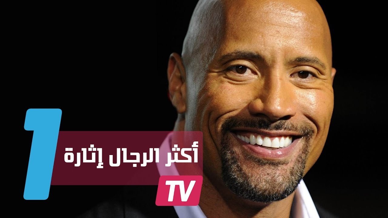 التحميل المسبق صورة