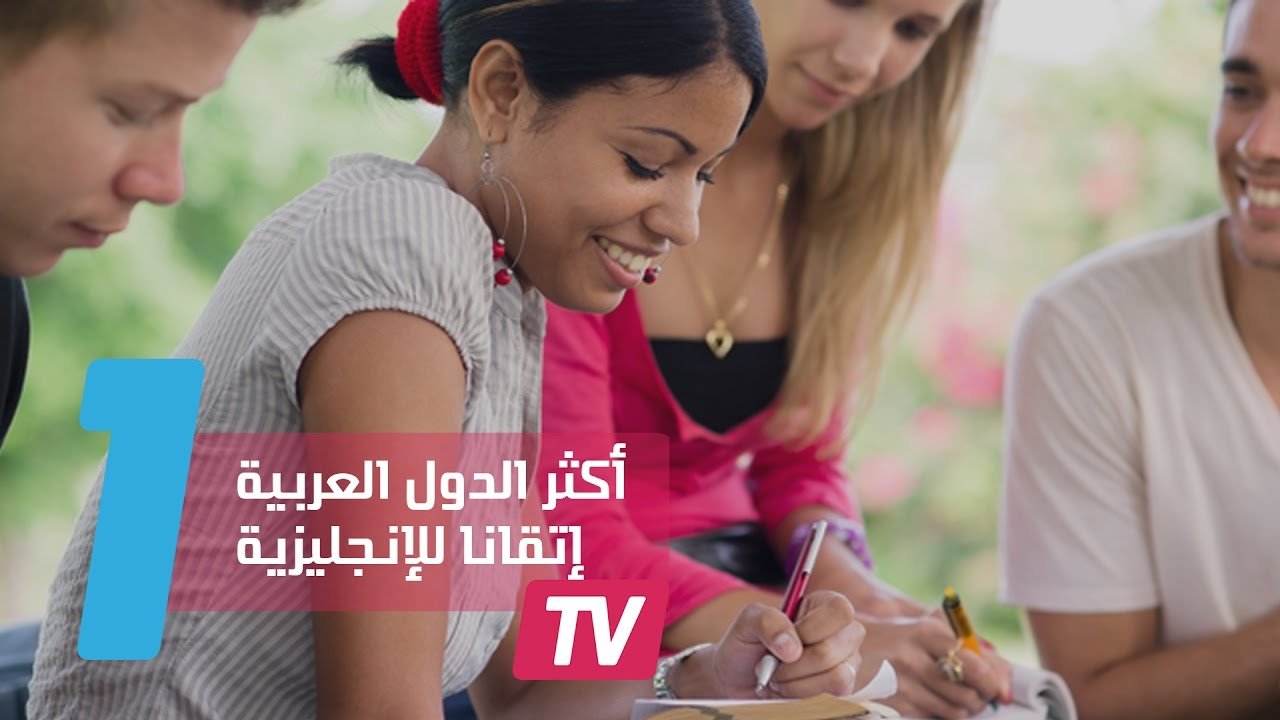 التحميل المسبق صورة