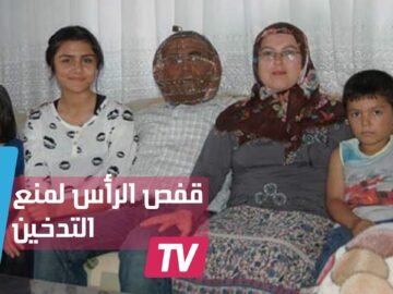 زوجة تضع قفصا على رأس زوجها لمنعه من التدخين