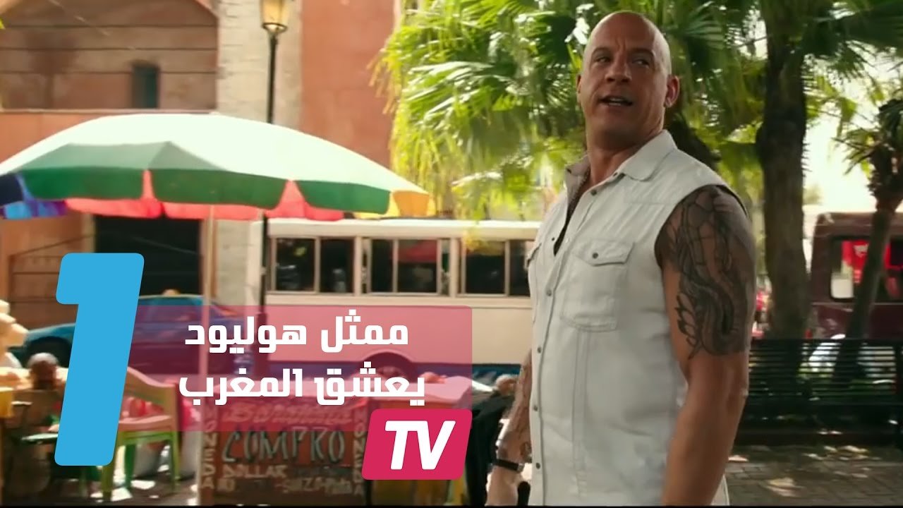 التحميل المسبق صورة