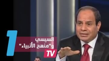 حزب النور: السيسي يتبع منهج الأنبياء