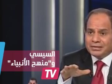 حزب النور: السيسي يتبع منهج الأنبياء