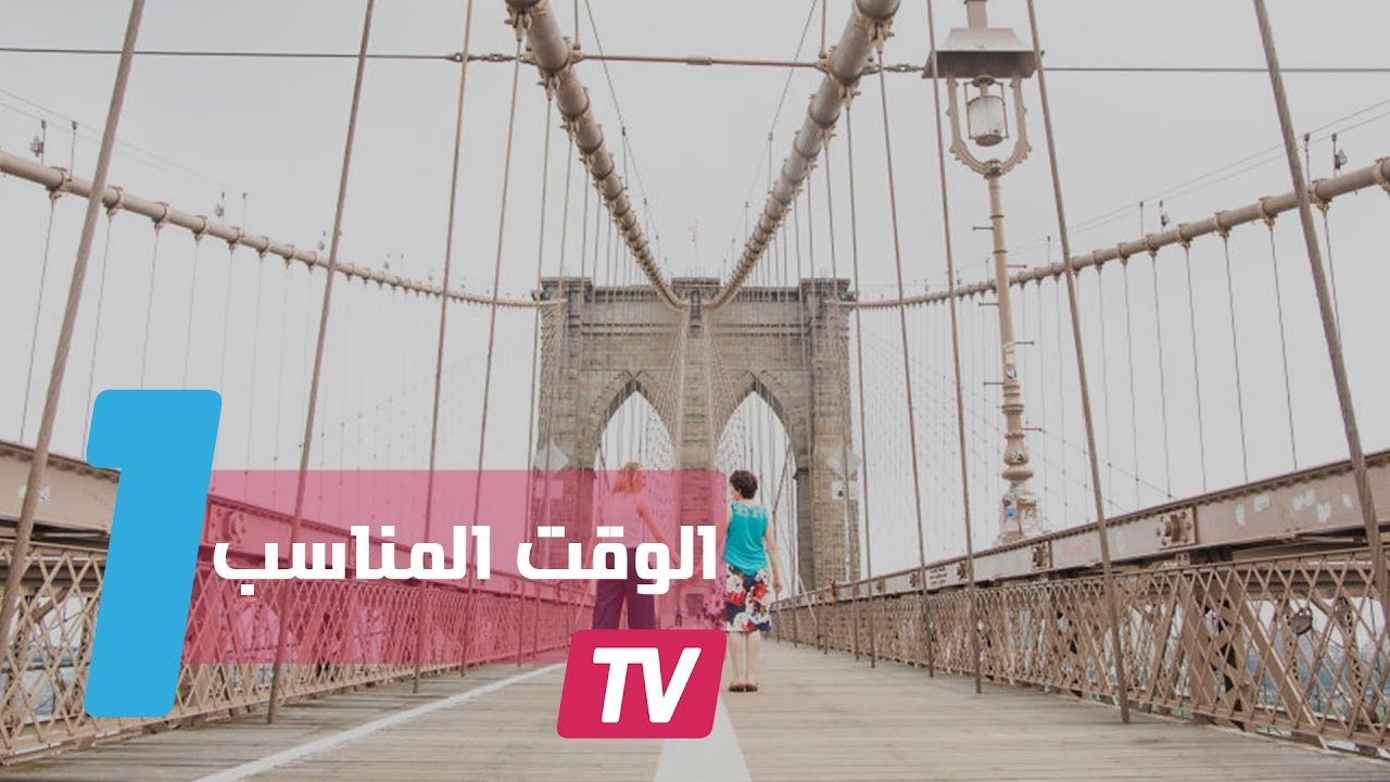 التحميل المسبق صورة