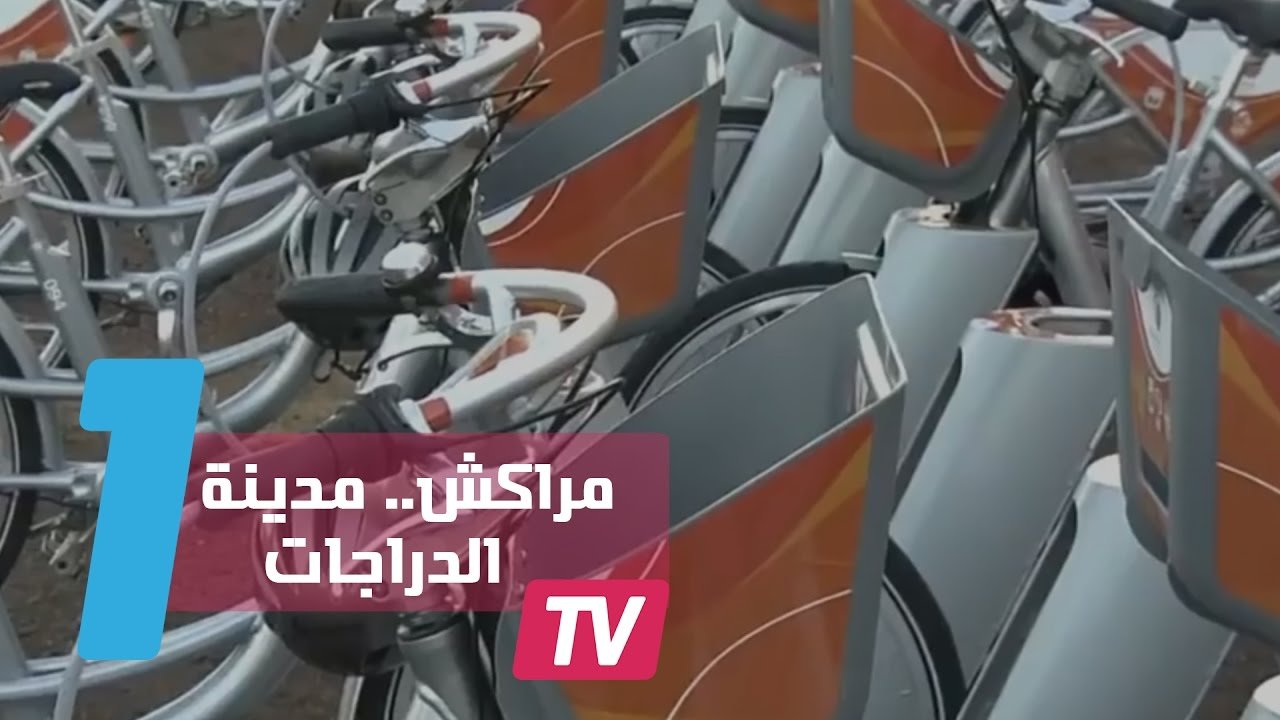 التحميل المسبق صورة