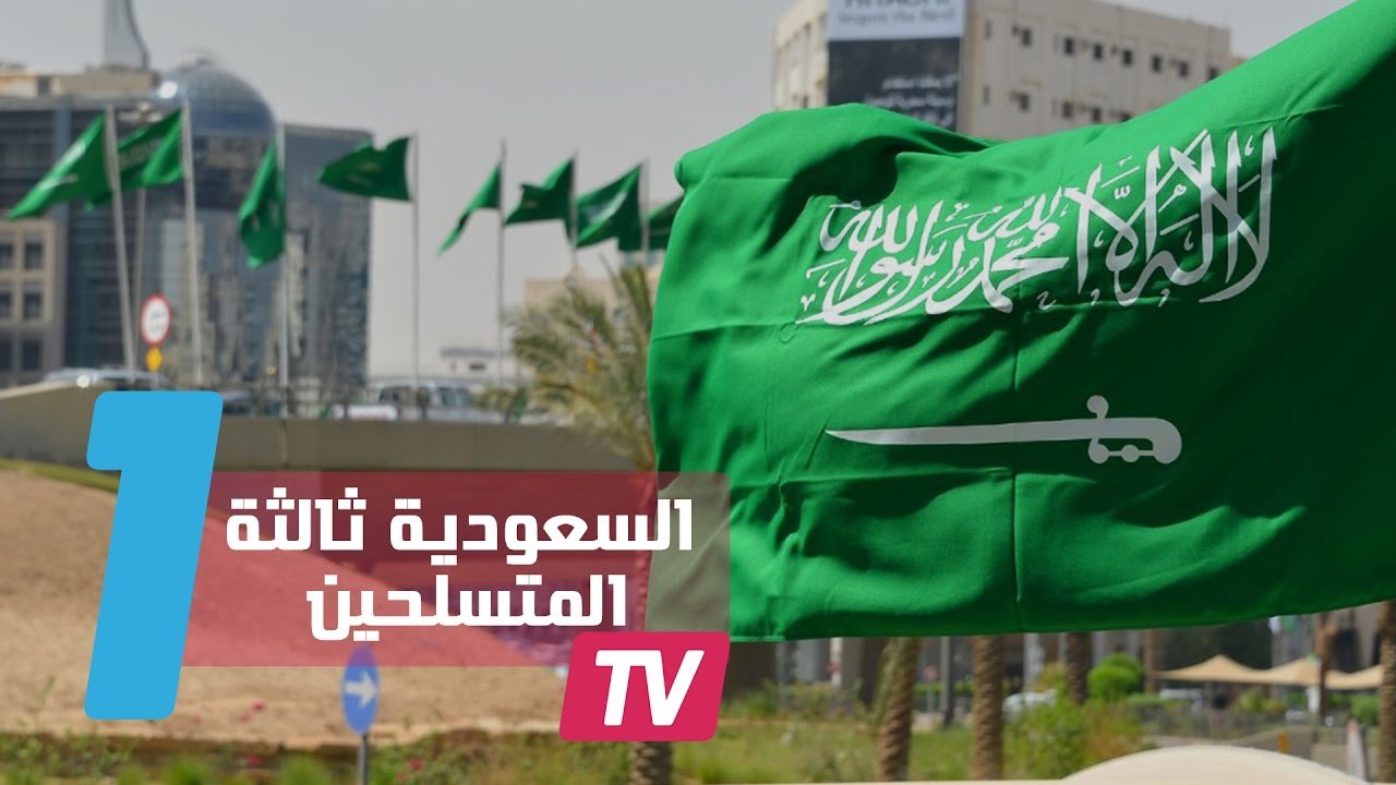 التحميل المسبق صورة