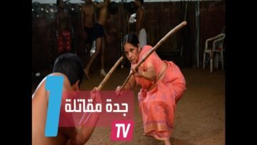 الجدة المقاتلة.. تصارع الرجال وتعلم الصغار
