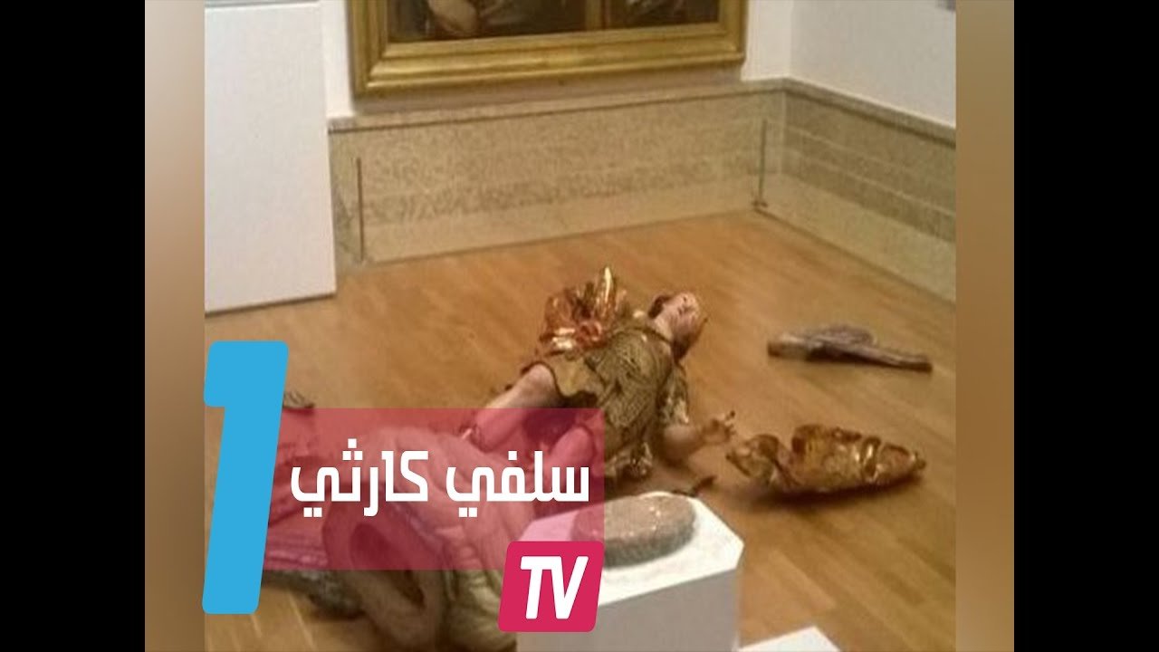 التحميل المسبق صورة