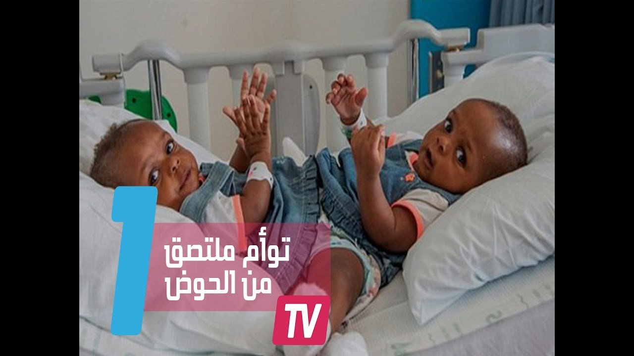 التحميل المسبق صورة