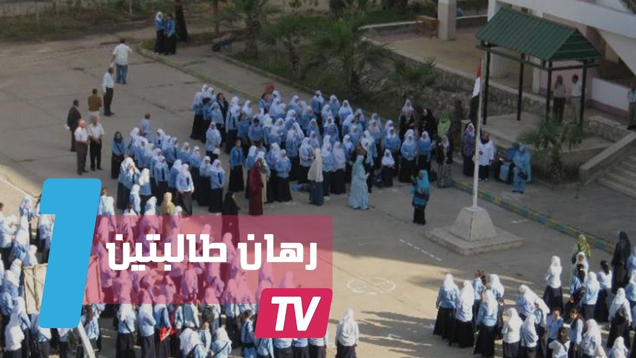 التحميل المسبق صورة