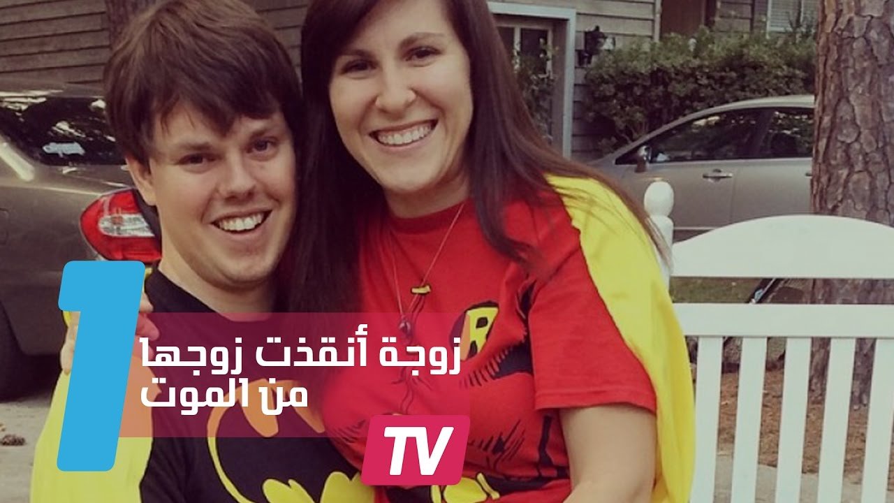 التحميل المسبق صورة