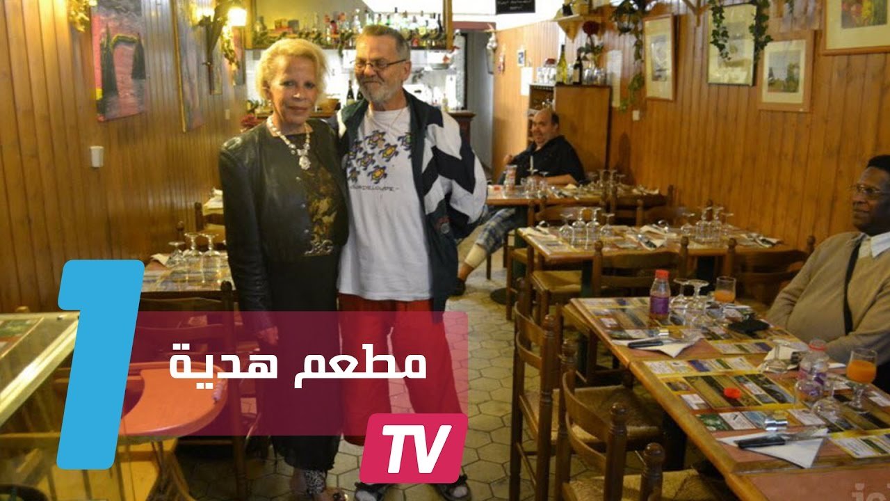 التحميل المسبق صورة