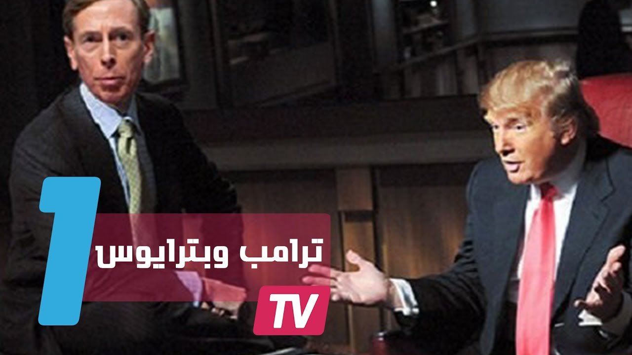 التحميل المسبق صورة