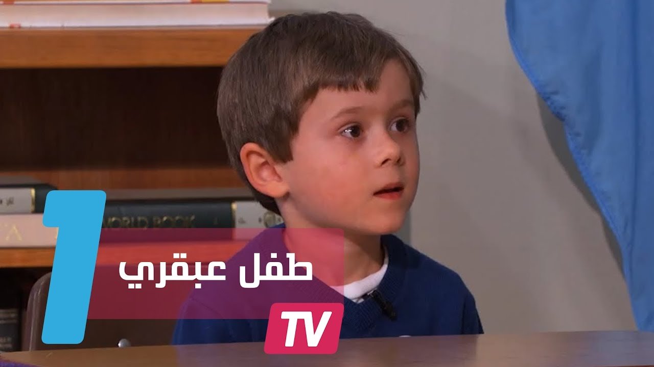 التحميل المسبق صورة