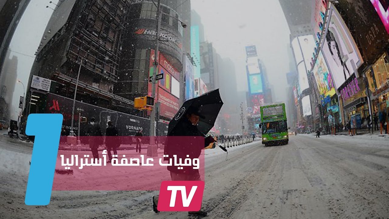 التحميل المسبق صورة