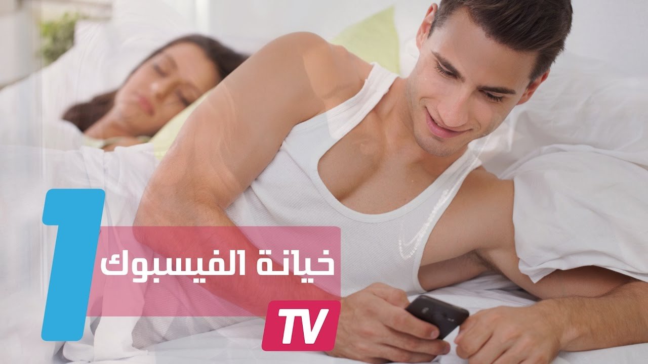 التحميل المسبق صورة