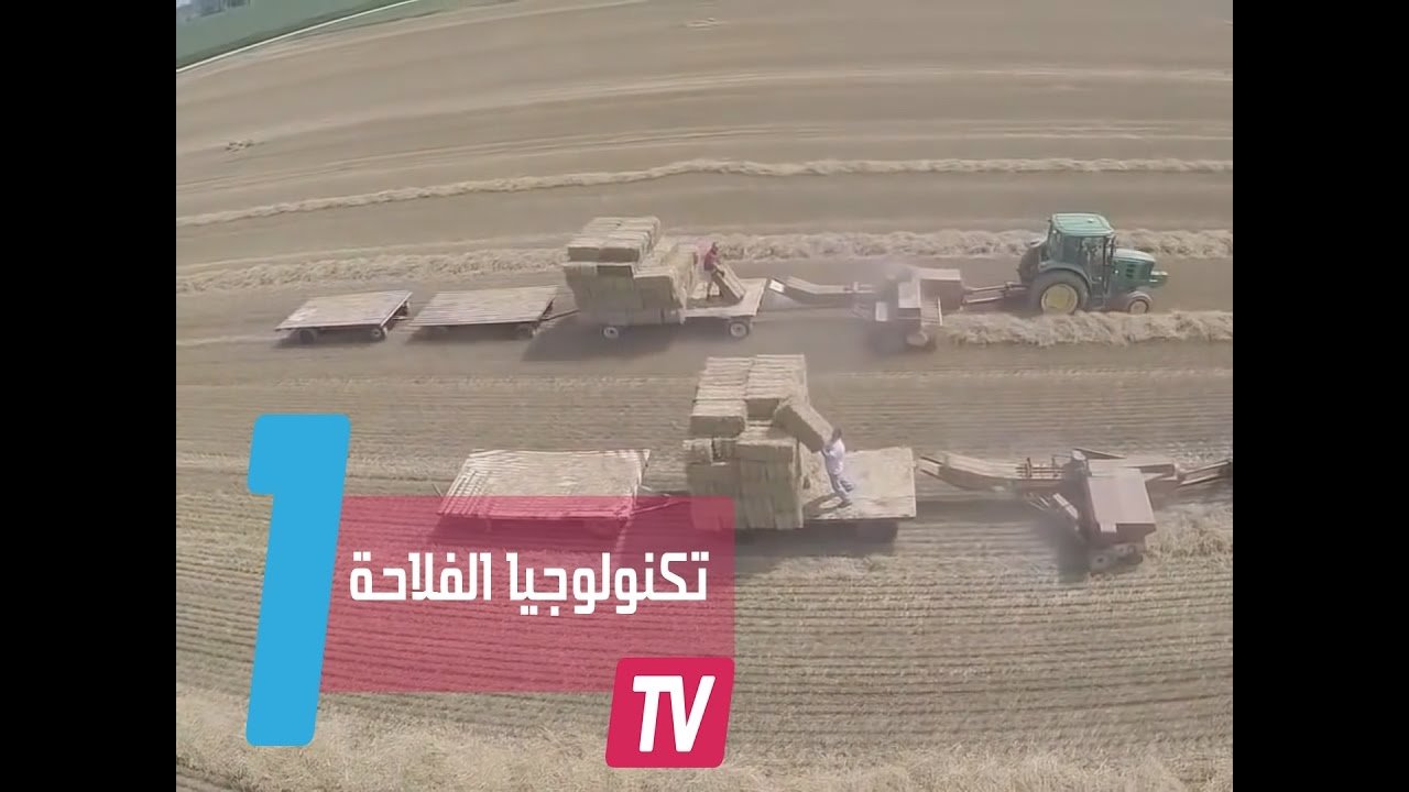 التحميل المسبق صورة