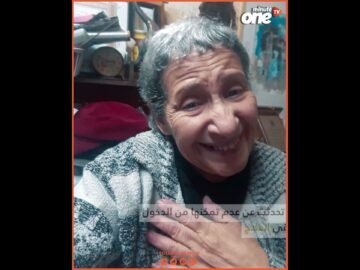 الفنانة عائشة ماهماه تُطرد من مصحة خاصة بسبب شيك