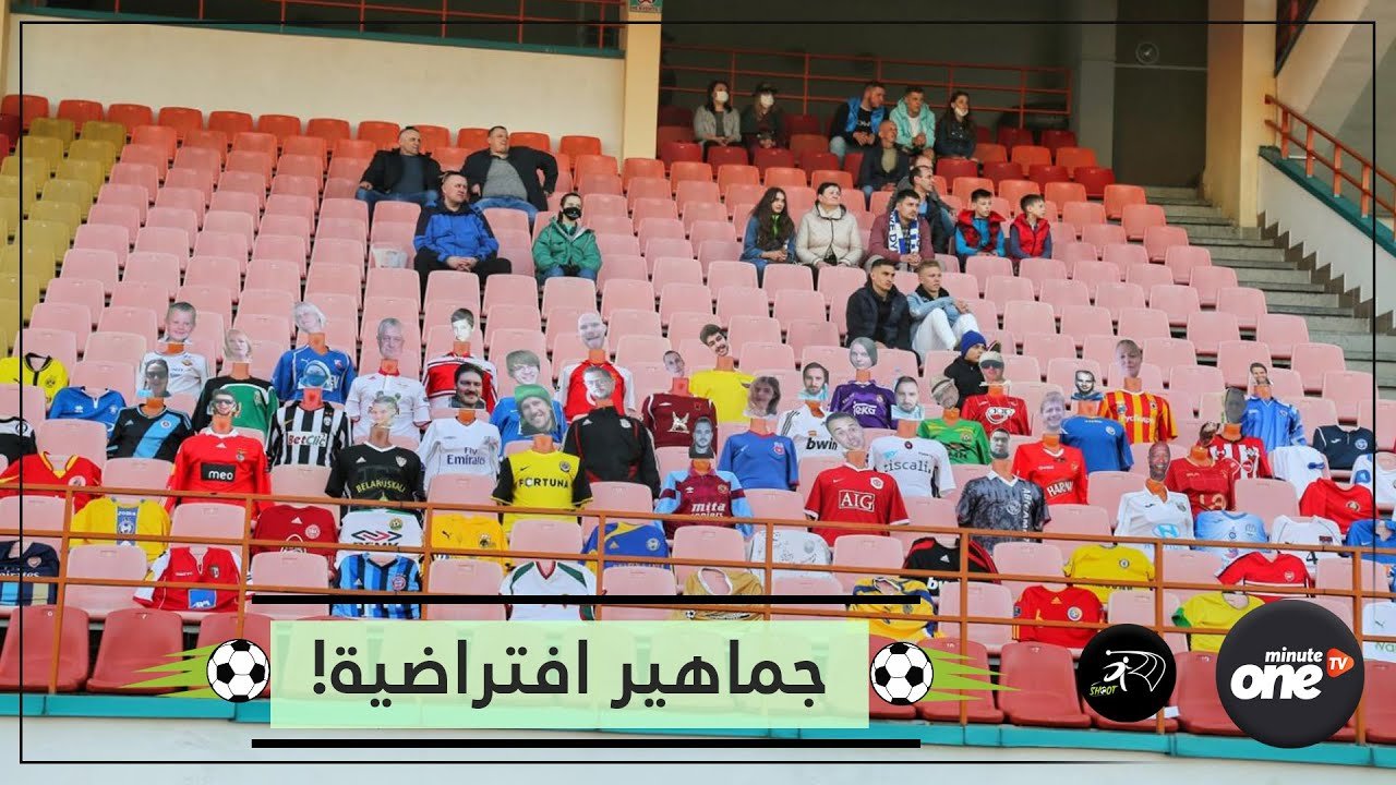 التحميل المسبق صورة