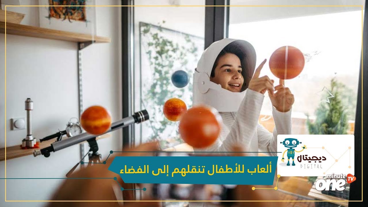 التحميل المسبق صورة