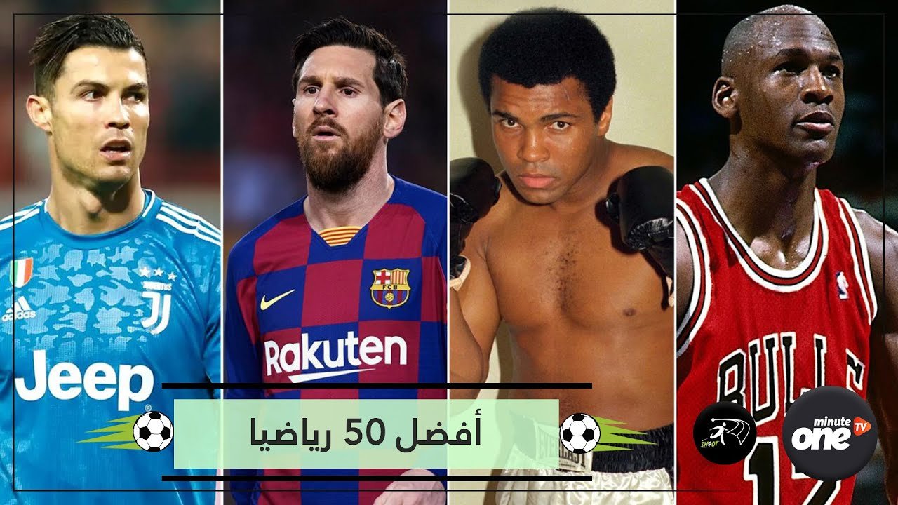 التحميل المسبق صورة