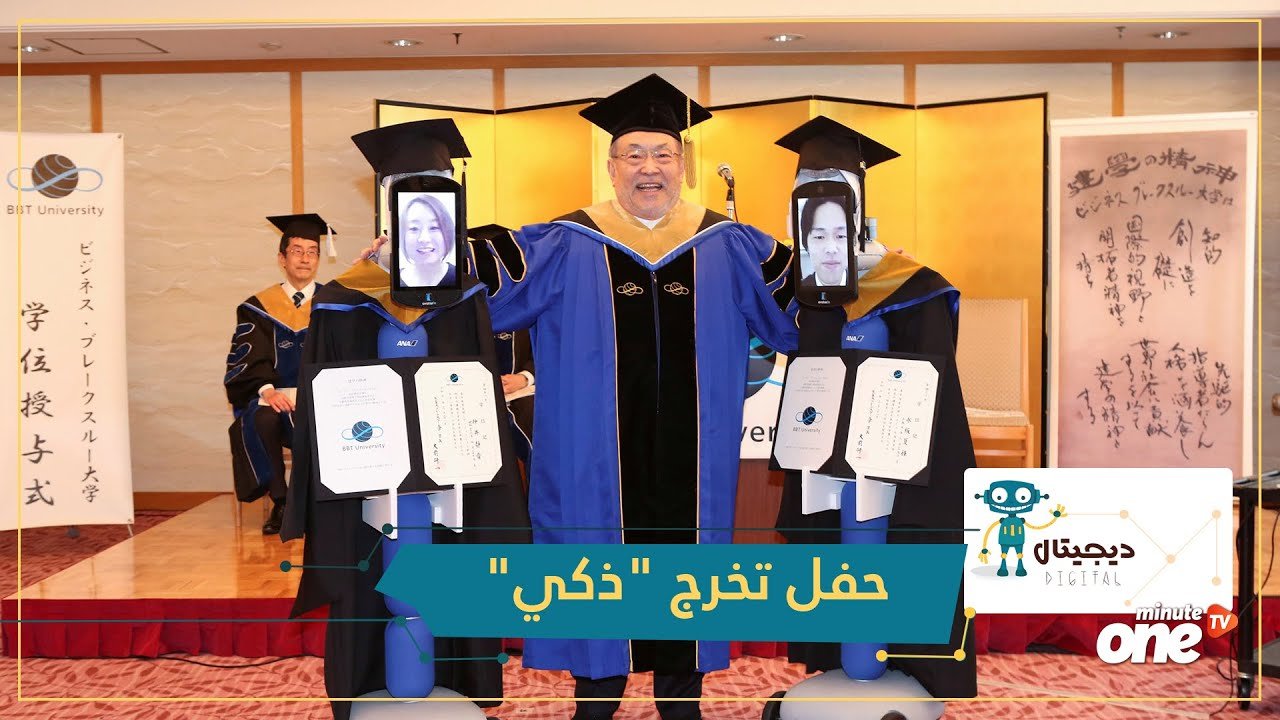 التحميل المسبق صورة