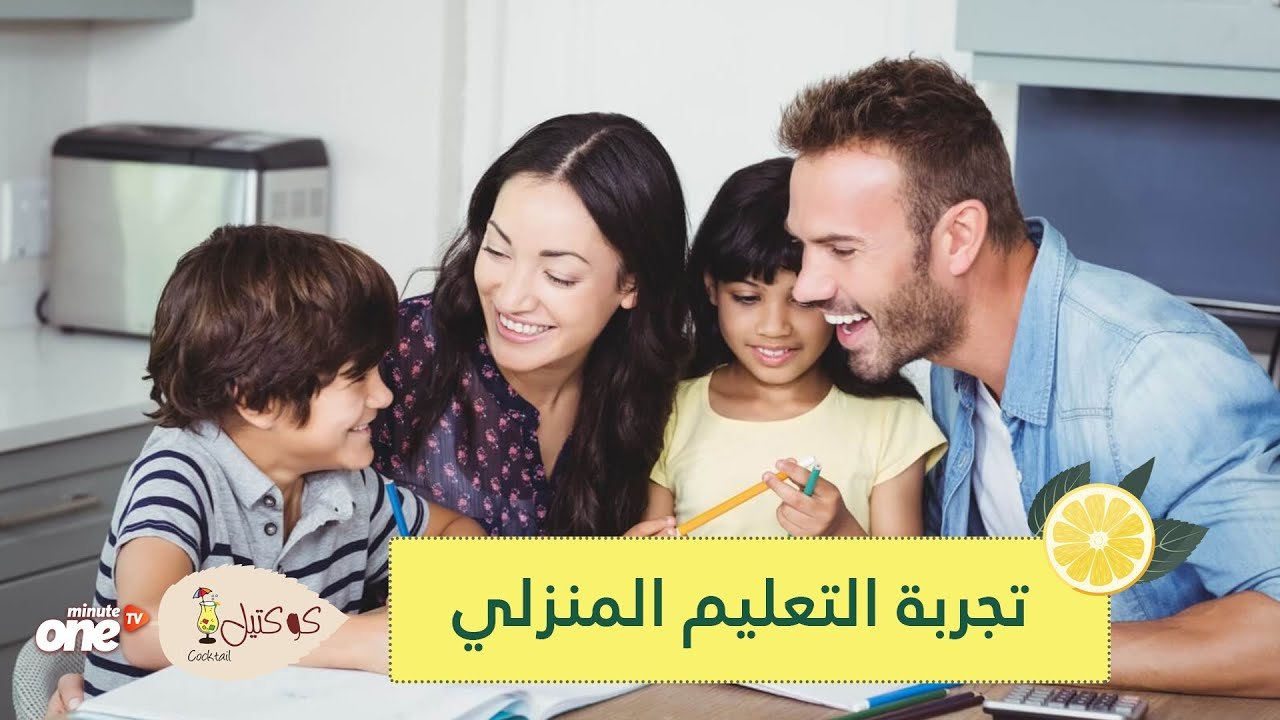 التحميل المسبق صورة