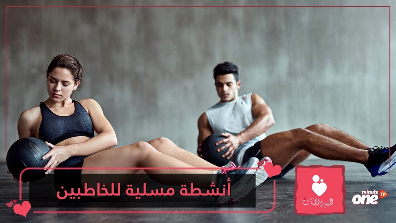 التحميل المسبق صورة