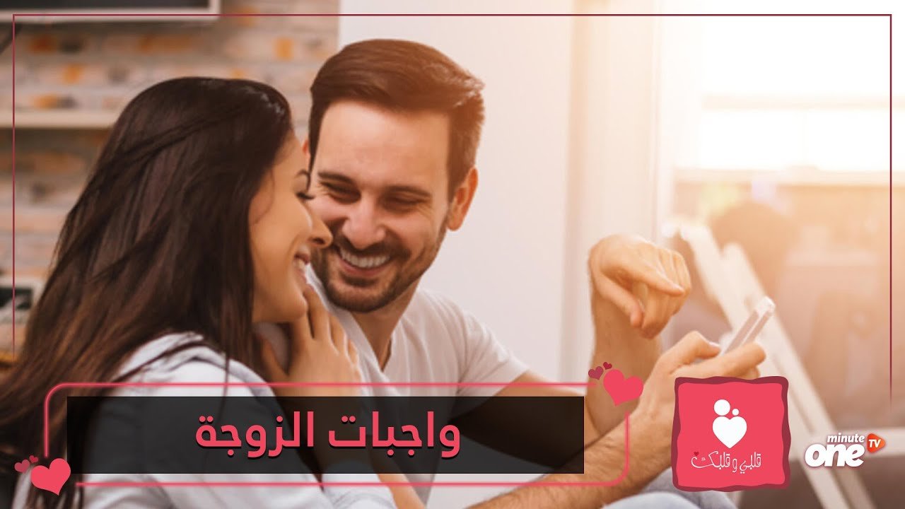 التحميل المسبق صورة