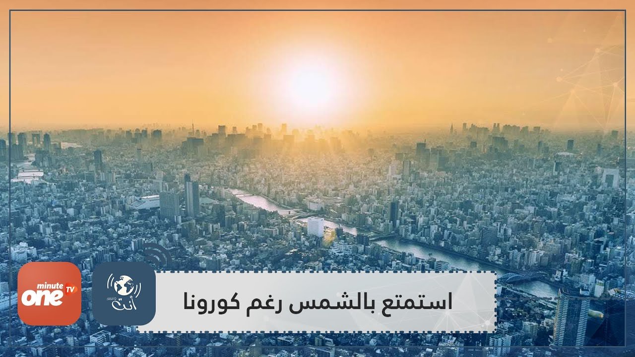 التحميل المسبق صورة