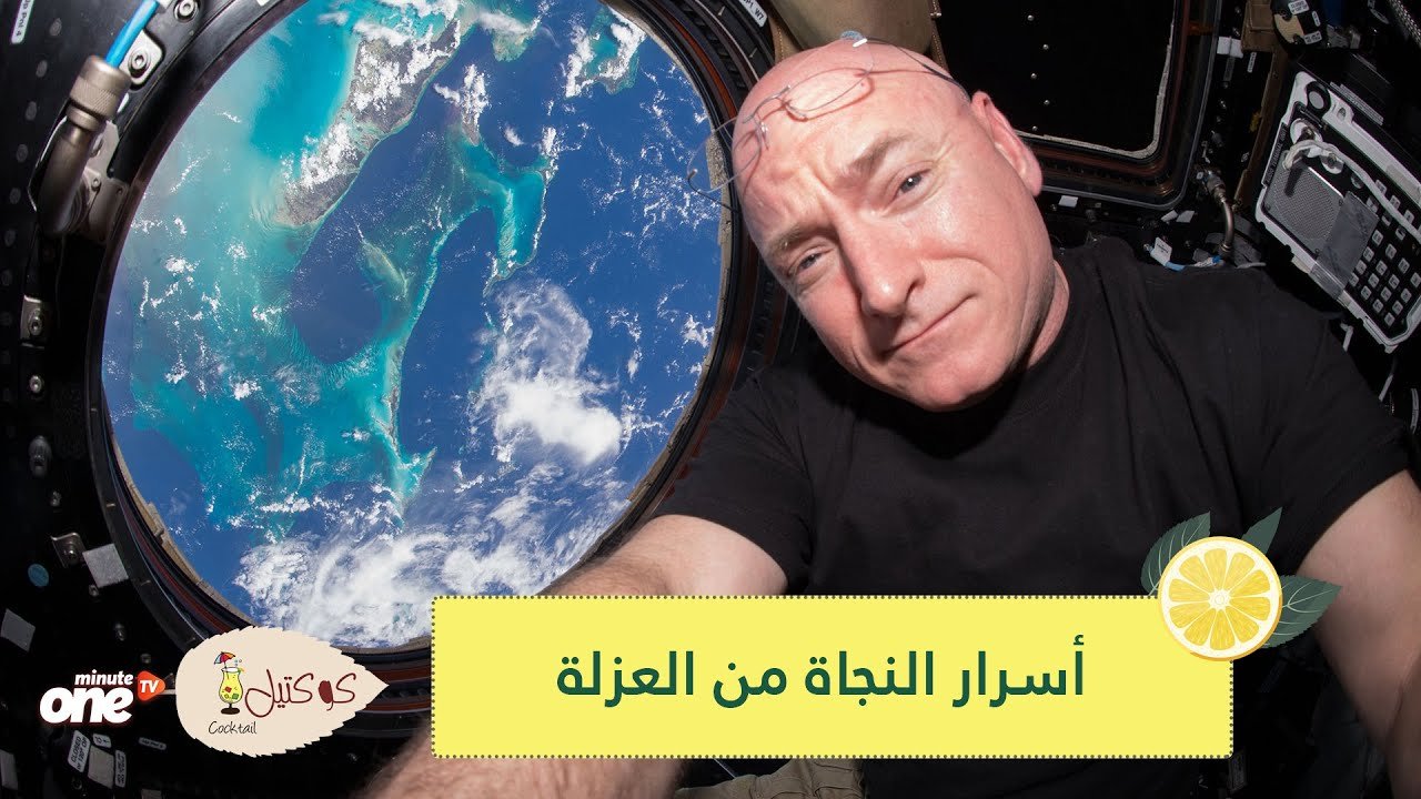 التحميل المسبق صورة