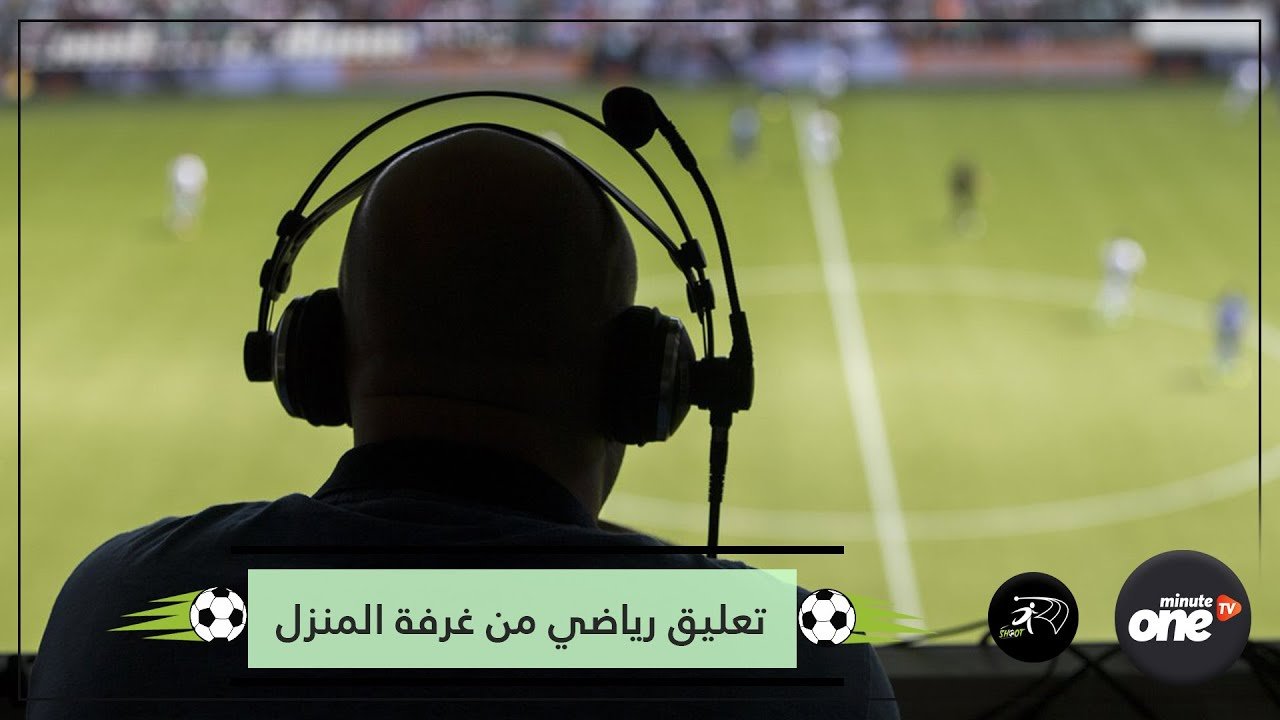 التحميل المسبق صورة