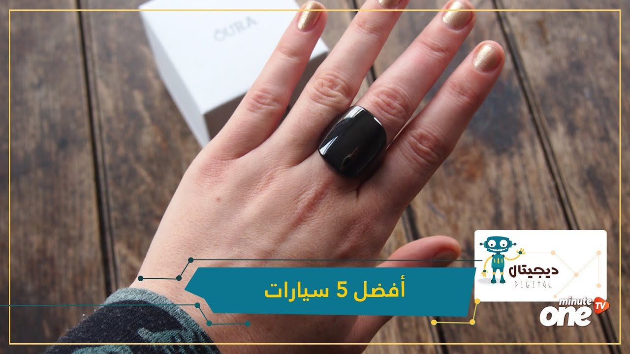 التحميل المسبق صورة