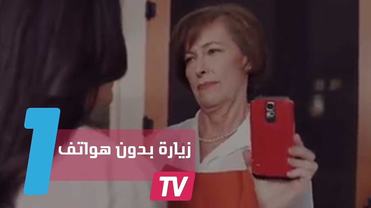 التحميل المسبق صورة