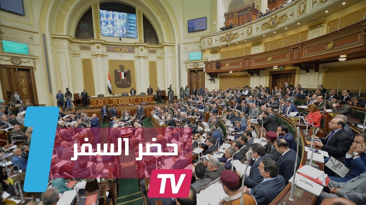 التحميل المسبق صورة