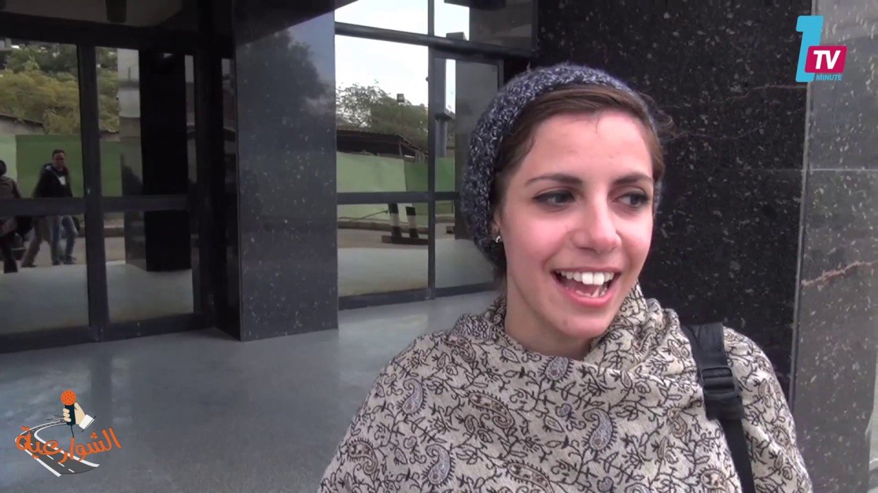 التحميل المسبق صورة