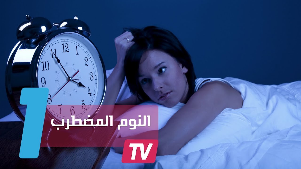 التحميل المسبق صورة