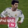 لاعب ريال مدرير إينزو زيدان.. على خطى والده أسطورة كرة القدم الفرنسية