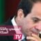 السيسي للمصريين: “خلفو قد فلوسكم”